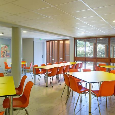 圣艾蒂安 Centre International De Sejour Andre Wogenscky旅舍 外观 照片